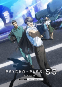 Psycho-Pass: Sinners of the System Case.2 - First Guardian
