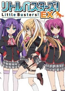 LITTLE BUSTERS!: EX
